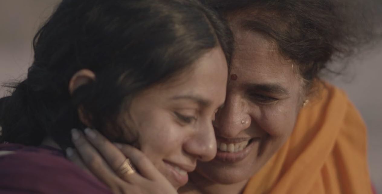 still from the film.